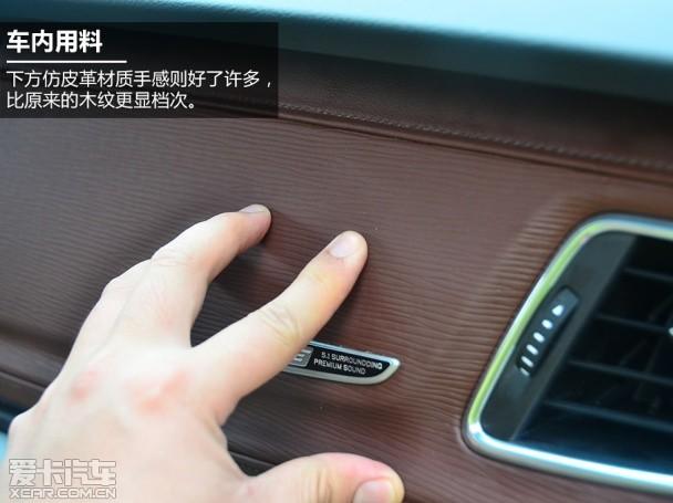 �Ϻ�ͨ�ñ��2014����GL8 ���������