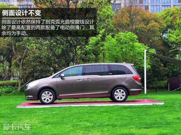 �Ϻ�ͨ�ñ��2014����GL8 ���������