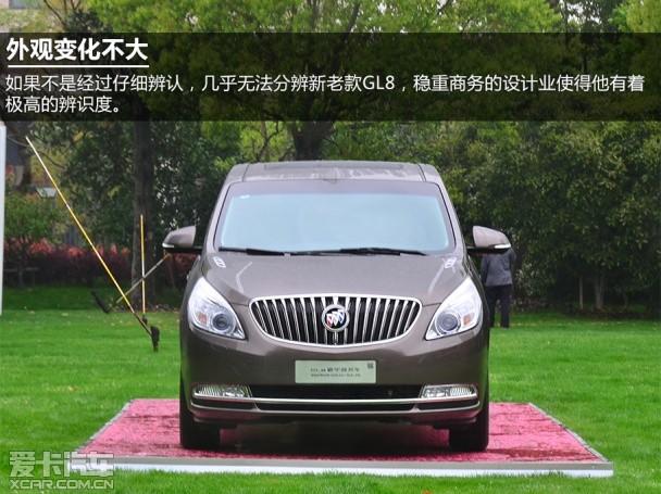 �Ϻ�ͨ�ñ��2014����GL8 ���������