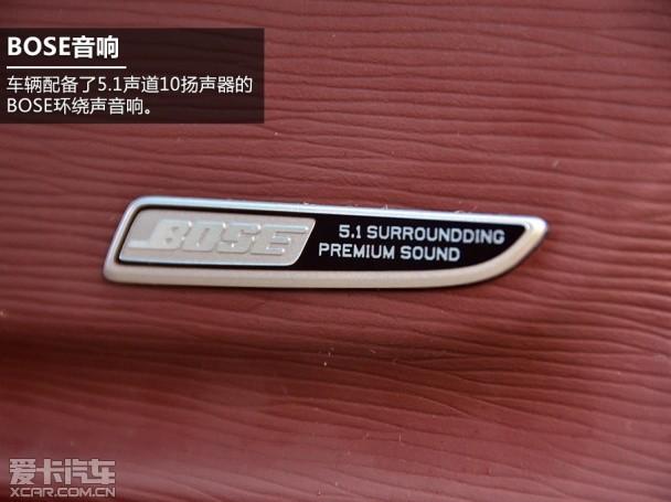 �Ϻ�ͨ�ñ��2014����GL8 ���������