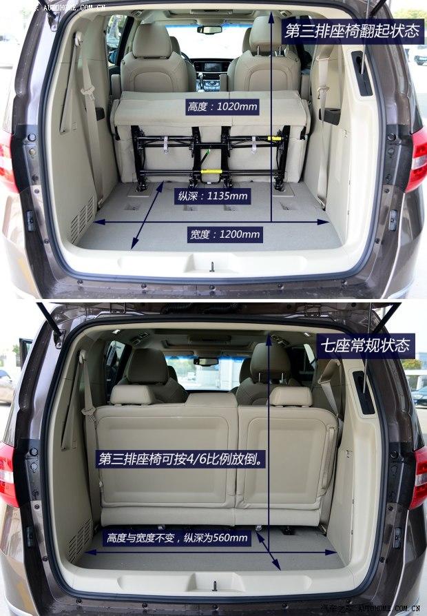 别克通用别克别克gl82014款 3.0l xt豪华商务旗舰版