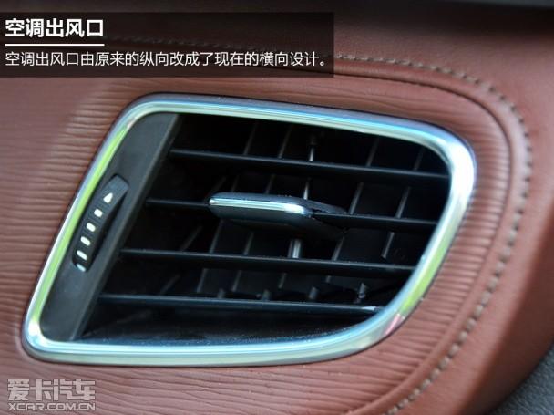 �Ϻ�ͨ�ñ��2014����GL8 ���������