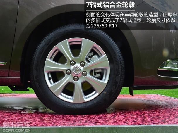 �Ϻ�ͨ�ñ��2014����GL8 ���������