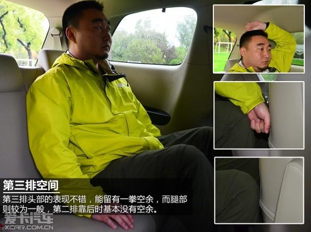 �Ϻ�ͨ�ñ��2014����GL8 ���������