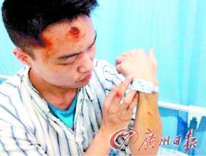 东莞3名辅警殴打男子及其怀孕女友 被刑拘(图)