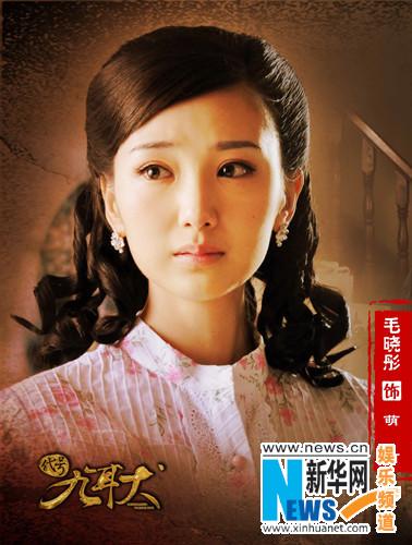 《代号九耳犬》演绎谍战"痞子英雄"(组图)(4)-中新网