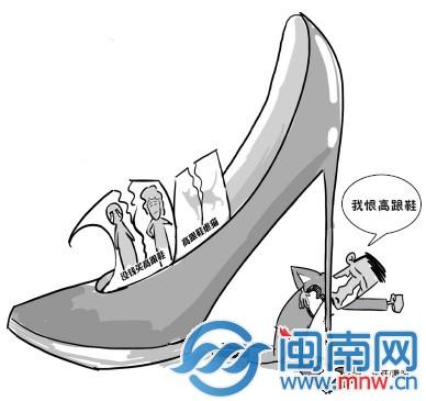 我偷鞋不是为了钱, 是痛恨女人穿高跟鞋