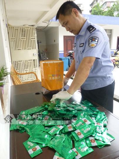 南宁警方缴获新型毒品“奶茶”遇水即溶(图)