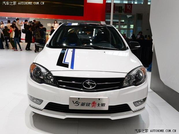 2014北京车展东南v5菱致爵士版首亮相