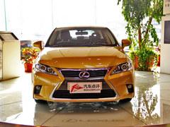 2014��CT200hֱ��8000Ԫ �����ֳ�����