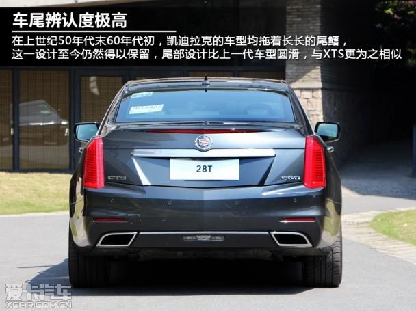 凯迪拉克;全新一代CTS;试驾