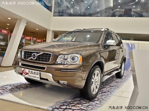 沃尔沃XC90现直降8万元 少量现车在售中