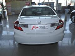 ���籾��˼���Ż�1.5��Ԫ �����ֳ�����