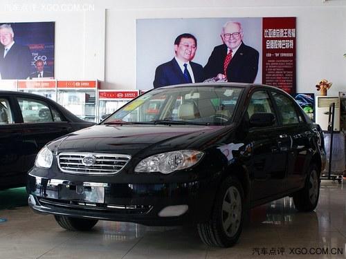 ���ǵ�F3����Ż�5000Ԫ ���;�Ʒ �ֳ�