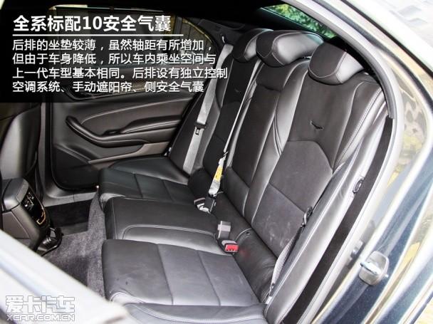 凯迪拉克;全新一代CTS;试驾