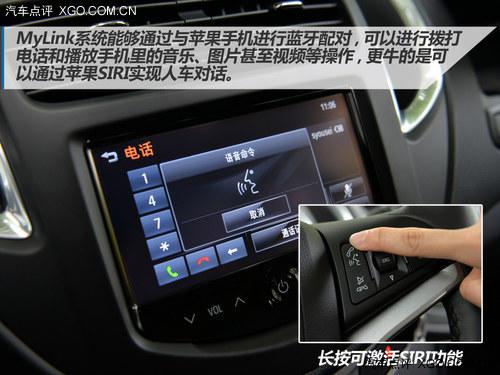 新生代城市SUV起航 试驾雪佛兰创酷