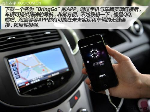 新生代城市SUV起航 试驾雪佛兰创酷