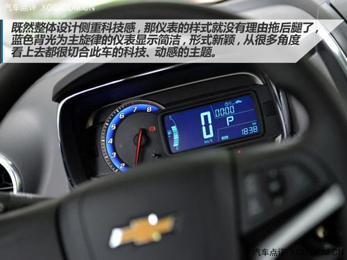 新生代城市SUV起航 试驾雪佛兰创酷