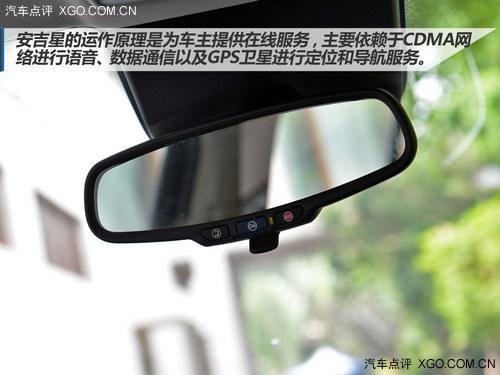 新生代城市SUV起航 试驾雪佛兰创酷