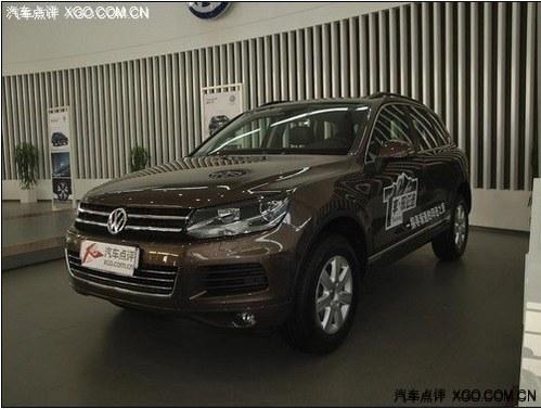 ;���ؼ۳������׸�����һ̨ �����Ż�