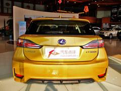 2014��CT200hֱ��8000Ԫ �����ֳ�����