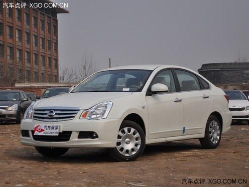 �����ղ���������Ż�12000Ԫ �ֳ�����