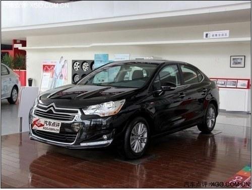 山东雪铁龙C4L最高优惠1.5万元现车销售