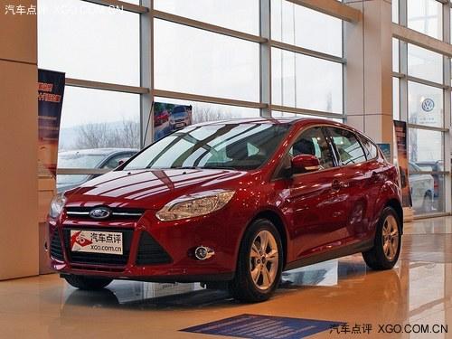 ����渣��˹�Ż�1.4��Ԫ �û���������