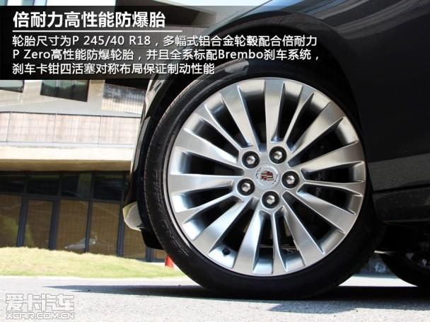 凯迪拉克;全新一代CTS;试驾