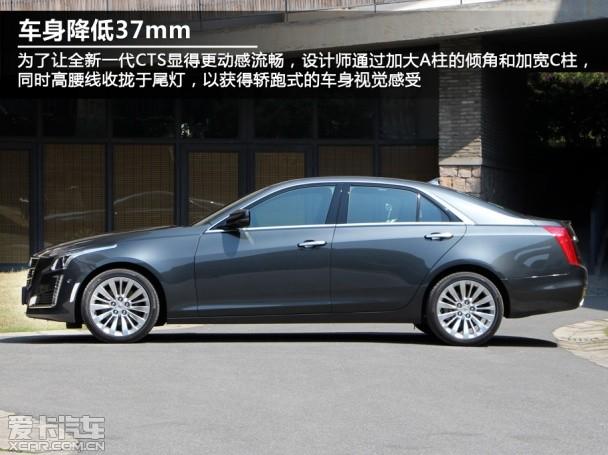 凯迪拉克;全新一代CTS;试驾