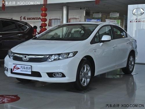 ���籾��˼���Ż�1.5��Ԫ �����ֳ�����