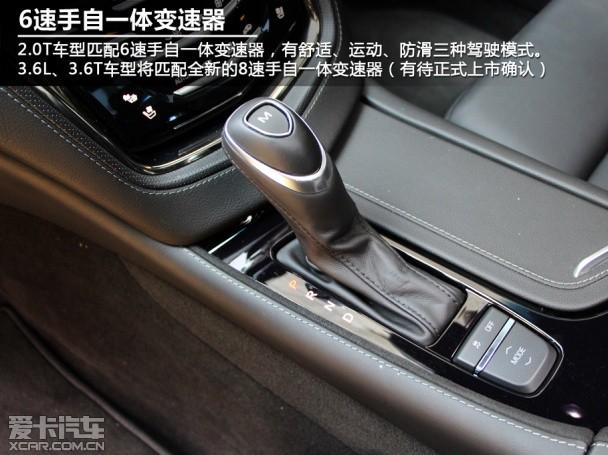 凯迪拉克;全新一代CTS;试驾