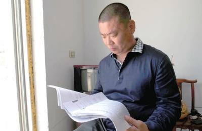 ������������������������ �ӱ���Ժ�ɸɲ�Э��