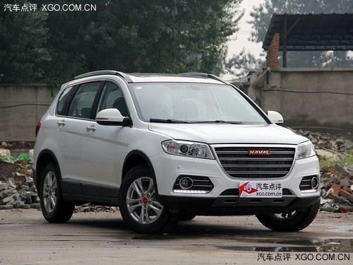 ���ǹ���H6��߿��Ż�3800Ԫ �ֳ�����