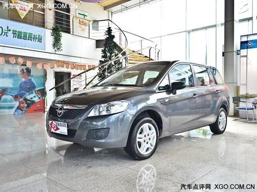 �����������ֽ��Ż�4000Ԫ �ֳ�������