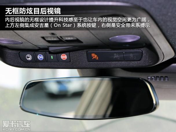 凯迪拉克;全新一代CTS;试驾