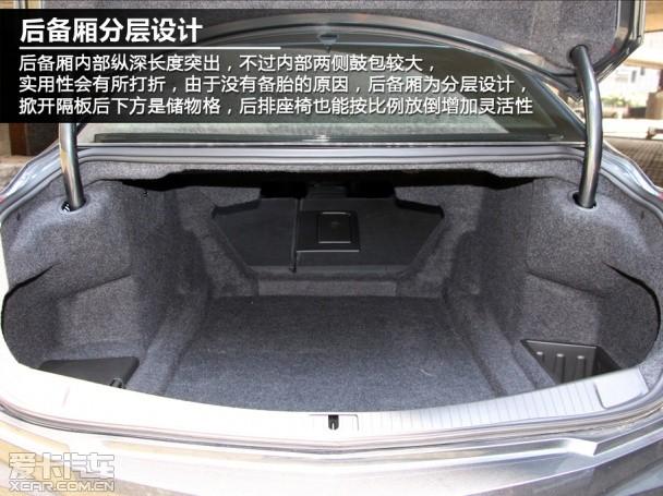 凯迪拉克;全新一代CTS;试驾