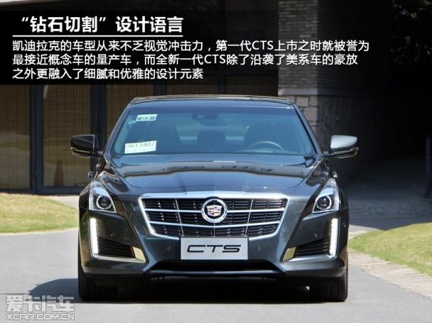 凯迪拉克;全新一代CTS;试驾
