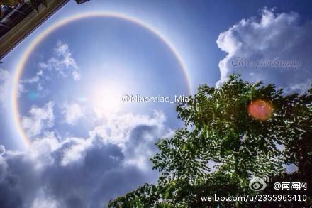 三亚正午现日晕奇观游客网友拍下美景图