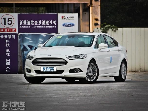 长安福特2013款新蒙迪欧
