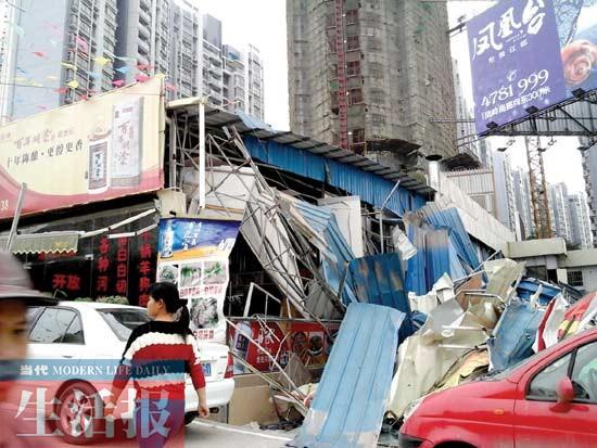 南宁一市场还在招租就被拆除 城管要求3日内搬离