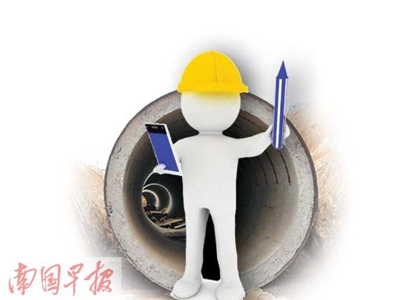 南宁第二条市政综合管廊开建 集中收纳各种管线