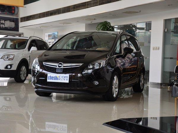 欧宝 1.4T 自动