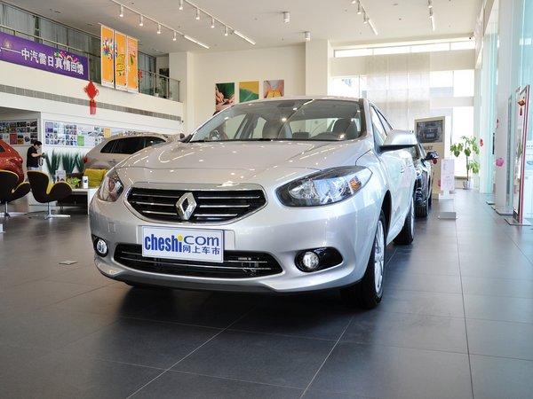 ��ŵ 2.0L CVT ������ǰ45���ӽ�