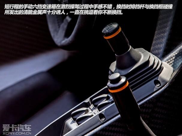 �Լ�KTM X-BOW