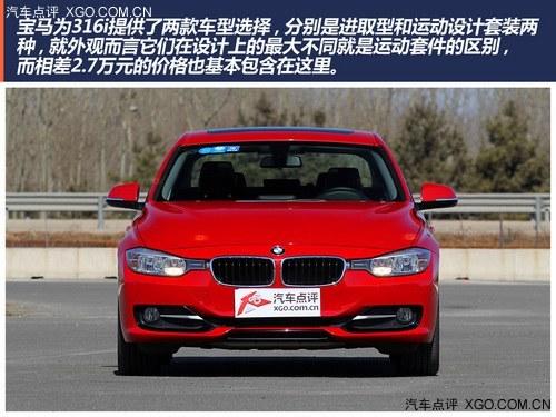 ���ֺܵ�λ ��������316i�˶������װ