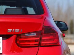 ���ֺܵ�λ ��������316i�˶������װ