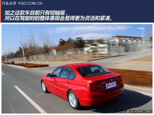 表现很到位 点评宝马316i运动设计套装