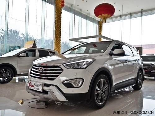 进口现代格锐购车优惠5000元 部分现车