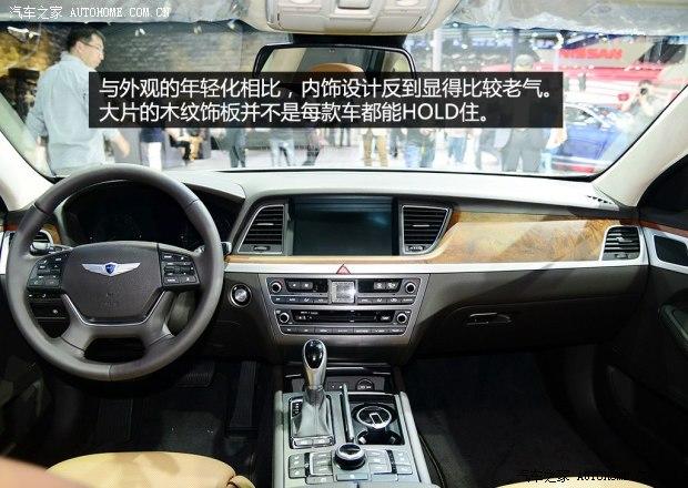 现代现代(进口)捷恩斯2015款 基本型